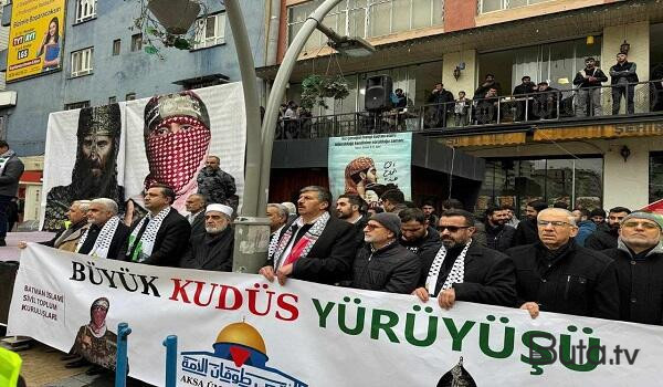  Türkiyədə İsrail əleyhinə mitinq keçirildi - Foto  