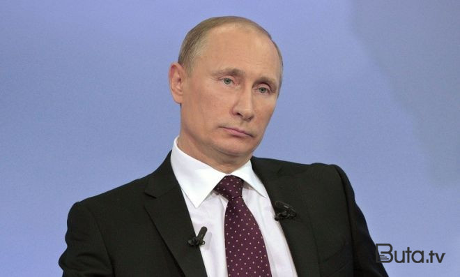  Putinin imzaladığı sənəd elektron hərraca çıxarıldı  