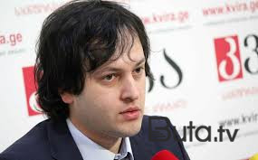  Kobaxidze: Ərazi bütövlüyünü bərpa edəcəyik!  