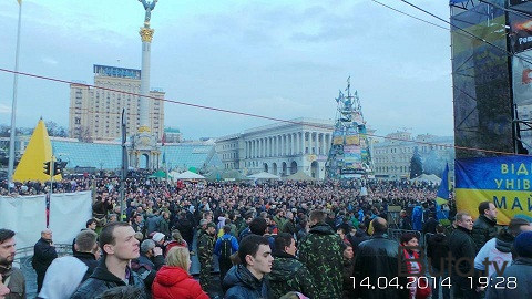  Maydanda etirazlar başladı: Zelenskinin istefası tələb olunur  
