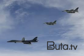  ABŞ Fəqih şəhərinin ətrafına hücum etdi  