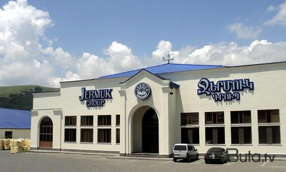  Rusiya Ermənistanı 