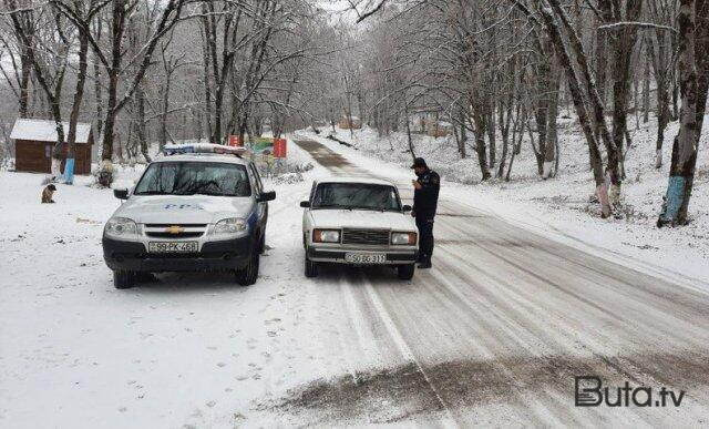  DYP sürücülərə müraciət etdi  