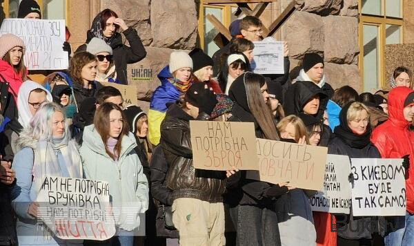  Ukrayna əhalisinin üçdə biri evlərini tərk edib - Şok hesabat  