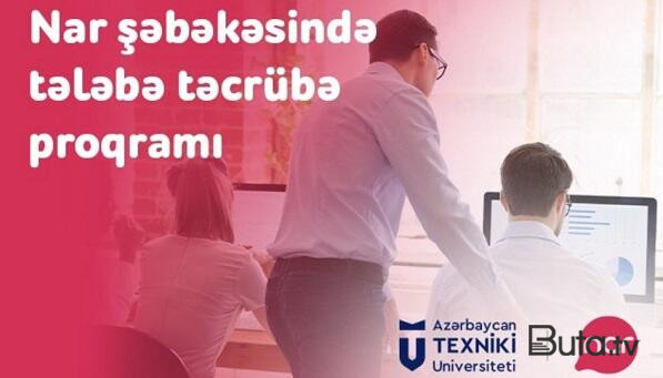 Gənc telekom mütəxəssisləri “Nar” şəbəkəsində təcrübə keçir  
