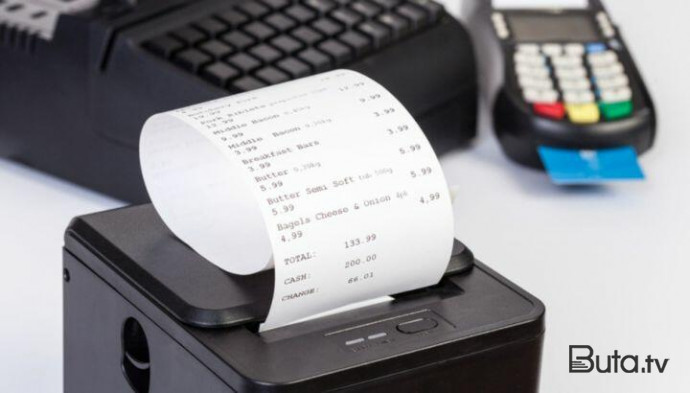  Zərgərlik məmulatlarının istehsalı ilə bağlı vergi güzəşti  