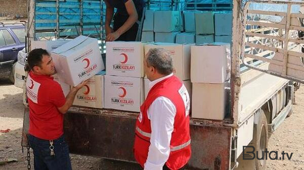  Türkiyə Qəzzaya yardım göndərdi  