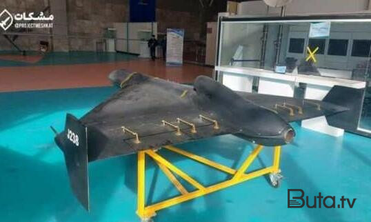  İran yeni “Şahid-238” PUA-sını təqdim etdi - Foto  