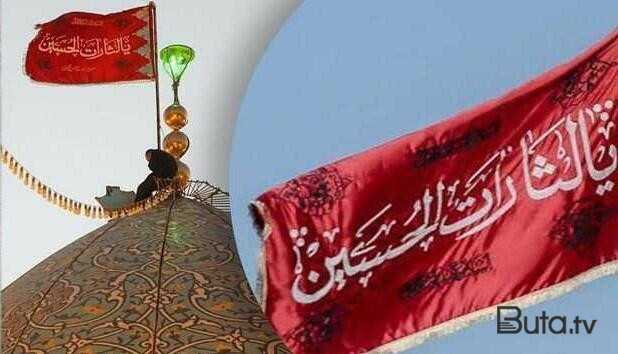  İran ABŞ və İsraildən bu cür qisas alacaq  