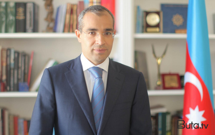  Azərbaycan ERBD ilə COP29-u müzakirə etdi  