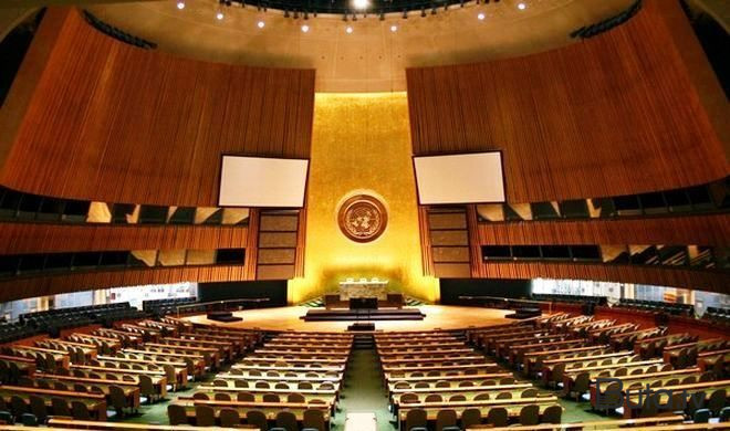  ABŞ Qəzza qətliamına 