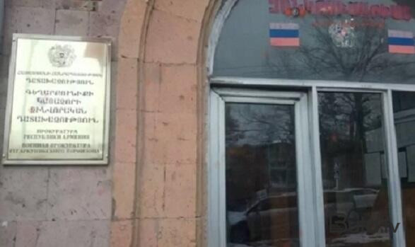  Göyçədə hərbi komissarlığa hücum edildi  