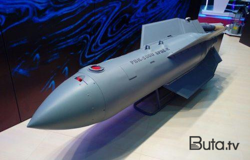  Rusiya müasir aviabombanın istehsalına başlayır  