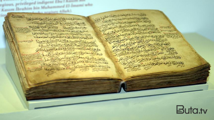  Azərbaycanda 700 min manata Quran satılır - FOTO 