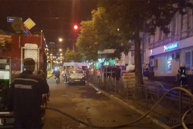  Kiyevdə ticarət mərkəzində yanğın baş verdi  