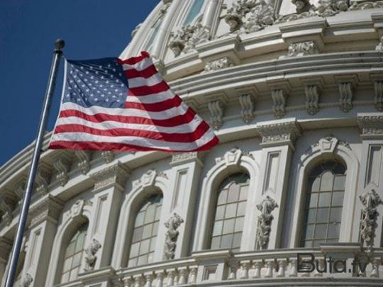  ABŞ SEPAH və husilərə qarşı yeni sanksiyalar tətbiq etdi  