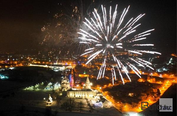  Dünyada köhnə Yeni il  