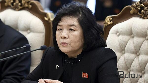  Şimali Koreya nümayəndə heyəti Rusiyaya gəlir  