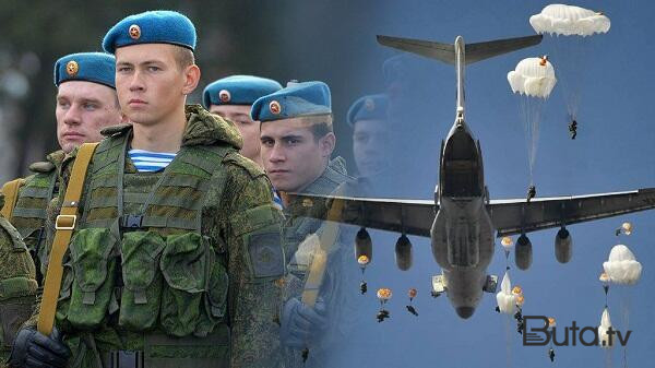  Rusiya Ukrayna müdafiə xəttinə böyük hücuma hazırlaşır  