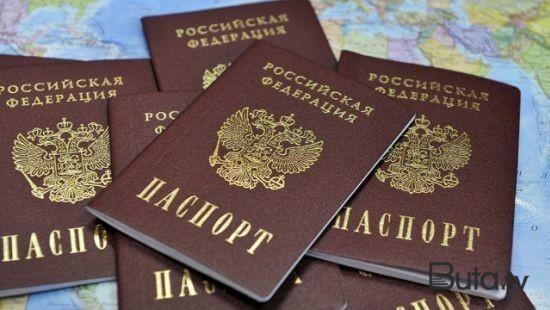  Rusiyalı məşhur iş adamı vətəndaşlıqdan imtina etdi  