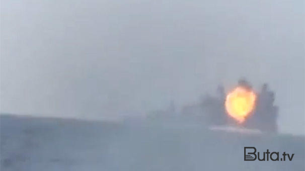  ABŞ-dan husilərin son hücumuna reaksiya  