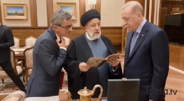  Rəisi Ərdoğan üçün fal açdı - Video  