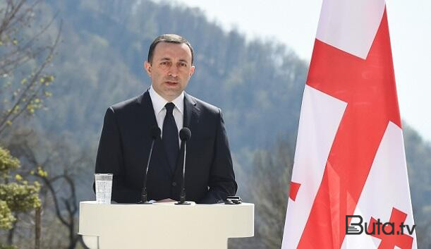  Qaribaşvili Bakı-İrəvan dialoqundan danışdı  