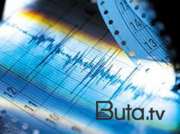  Qvatemalada 6,1 bal gücündə zəlzələ oldu  