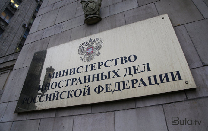  Rusiyadan Fransa bəyanatı: Ciddi zərbə vurdular  