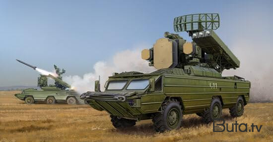  Yunanıstan köhnə silahlarını Ukraynaya verir  