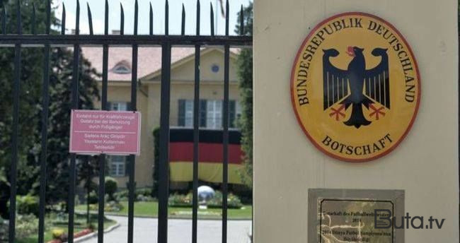  İsrailin Qəzzaya yerləşməsini rədd edirik - Almaniya XİN  