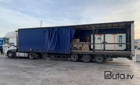  Ukrayna Azərbaycanın yardımlarından bu cür istifadə edir  