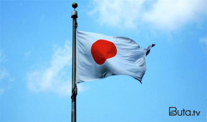  Rusiyanın ittihamına Yaponiyadan cavab  