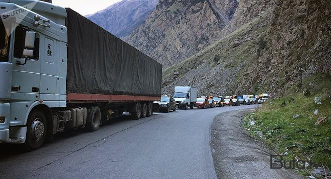  Ermənistandan yol Azərbaycan yolundan yaxşıdır - Səfir  