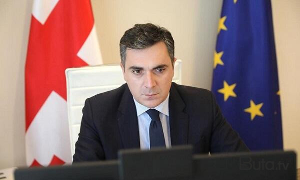  Gürcüstan xarici işlər naziri ABŞ-a getdi  