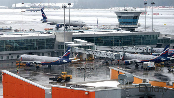  Rusiyanın bu aeroportu uçuşlara qadağa qoyur  