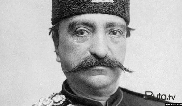  150 il öncə İran şahı Rusiya və Qafqaza belə baxırmış...  