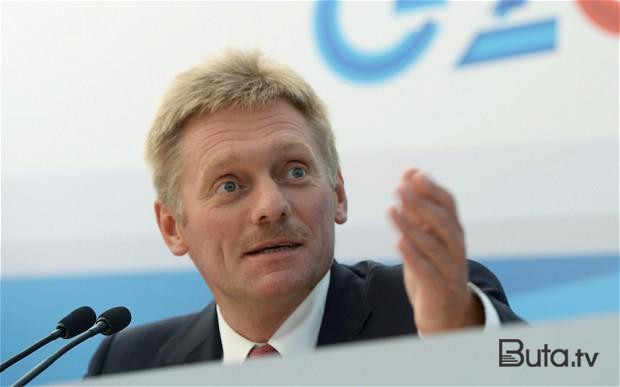  Trampın seçilməsi ilə nə dəyişəcək? - Peskov  