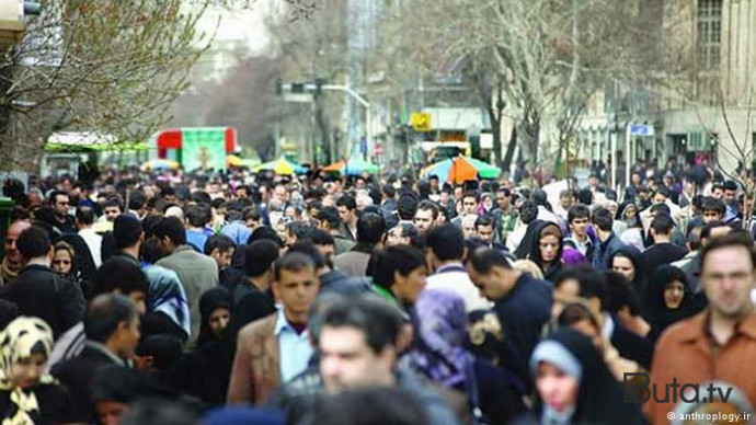  İranda qeyri-fars adlara qarşı məhdudiyyətlər gücləndi  