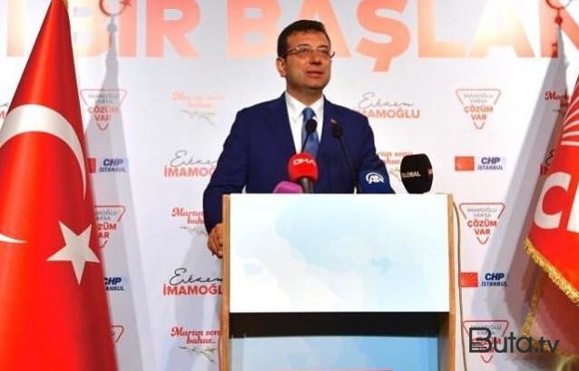  Özəl açıqladı: İmamoğlu namizəd oldu  