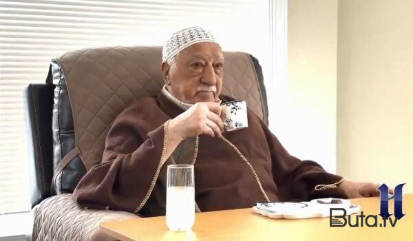  Gülən 