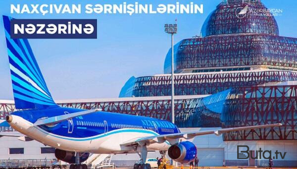  AZAL-dan Naxçıvana getmək istəyənlərə çağırış  
