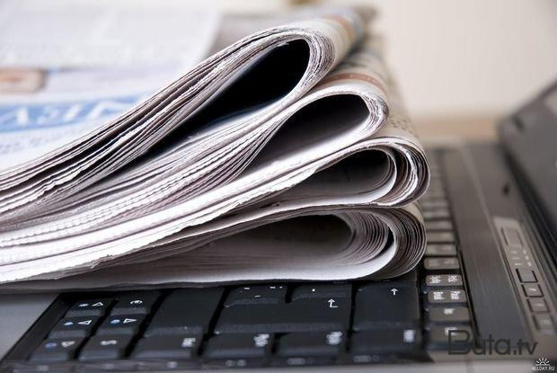  İranda daha bir mediaya qarşı cinayət işi açıldı  