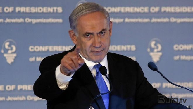  Qəzza zolağından çıxmayacağıq - Netanyahu  