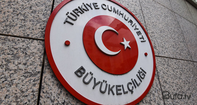  Türkiyə səfirliyi Azərbaycana başsağlığı verdi  
