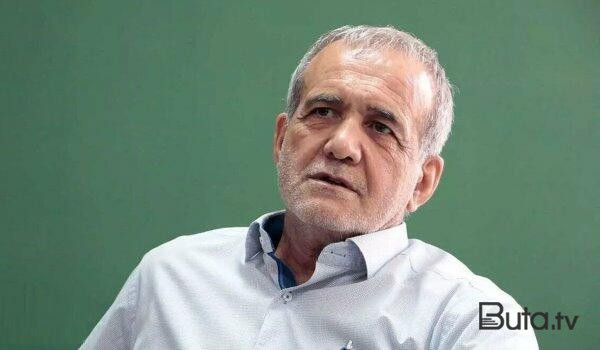 İranda seçki: Pezeşkian liderdir  