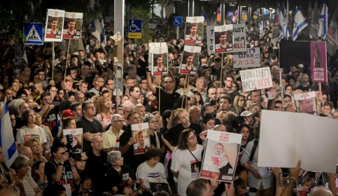  İsraildə növbəti etiraz aksiyası keçirildi  