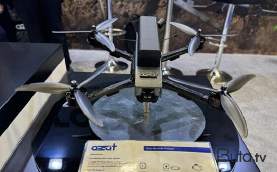  Türkiyənin yeni kamikadze dronu - Foto  