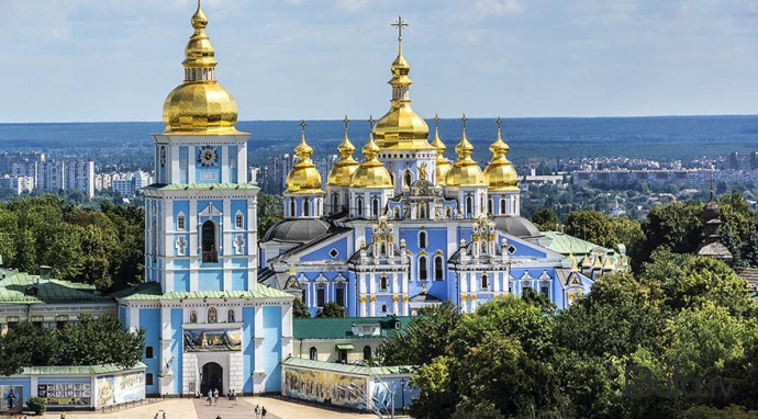  Ukraynada nazirliklərin sayı azaldılır  