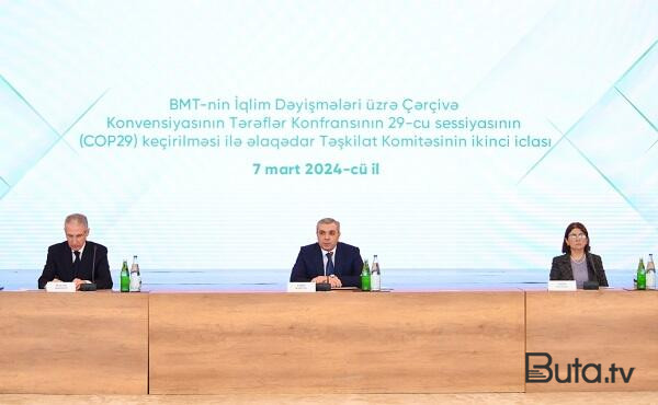  COP29: Təşkilat Komitəsinin II iclası keçirildi  